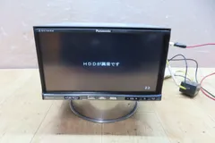 2025年最新】CN-HW880Dの人気アイテム - メルカリ 2025年最新】CN-HW880Dの人気アイテム - メルカリ