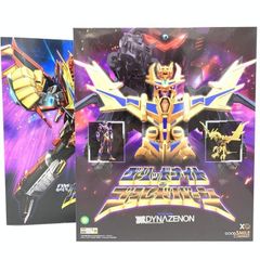 新品未開封】QMSV mini BOX セット ストフリ & インジャ セット - メルカリ