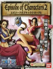 【中古】食玩 トレーディングフィギュア ボア・ハンコック 「ワンピース エピソード オブ キャラクターズ2 」