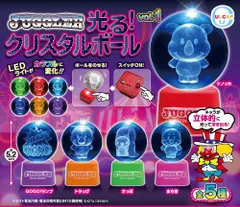 2025年最新】トラっぴ ジャグラーの人気アイテム - メルカリ