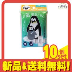 Item thumbnail for item 162ee495-5563-4491-a834-6350dcf5c33f