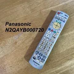 2025年最新】液晶テレビ ジャンク panasonicの人気アイテム
