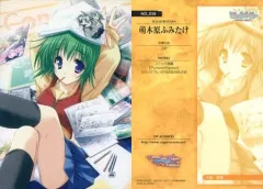 2025年最新】萌木原ふみたけの人気アイテム - メルカリ