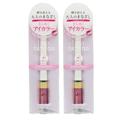 {正規品}K-パレット グリマーリキッド 02 フラワーシャワー《2本セット》涙袋メイク・ラメアイライナー・密着グリッター・大人可愛いアイカラーに◎