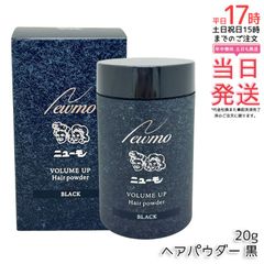 楽天市場】【最大100%ポイントバック！7/11 01:59まで】【公式