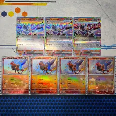 ソウブレイズ・カルボウセット コンプオフ【ファボPK353】