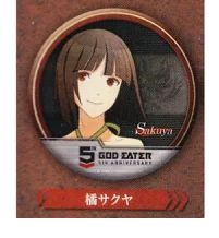 트레이딩 배지 컬렉션 갓 이터 GOD EATER 5th ANNIVERSARY 타치바나 사쿠야