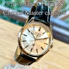 1976年12月製造 セイコー タイプ2 Qz メンズウォッチ 点検済み