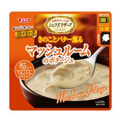 【5袋】清水食品 SSK シェフズリザーブ レンジでおいしいごちそうスープ マッシュルームのポタージュ ポスト投函
