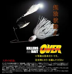 2025年最新】プラスワンルアーの人気アイテム - メルカリ