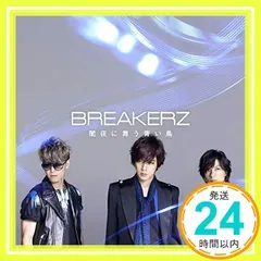 2026年最新】akihideの人気アイテム - メルカリ