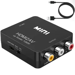 ☆HDMI to AV変換コンバーター HDMI to RCA変換 Deear 1080P対応 アナログ変換 音声出力可 テレビ/PS3/PS4/PS5PC/BDプレーヤー/switch用 充電ケーブル付き ブラック