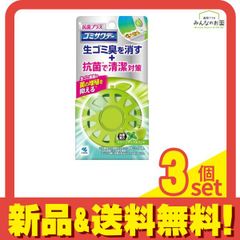 Item thumbnail for item 8a1ad153-c665-4c96-b171-3f59a423b007