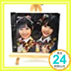 希望的リフレインCD Amazon.co.jp: 希望的リフレイン Type A 通常盤(多売特典なし