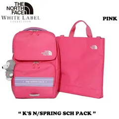 ノースフェイス バックパック THE NORTH FACE  女の子 K'S N/SPRING SCH PACK キッズ ニュースプリング スクールパック PINK ピンク