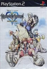 【中古】PS2ソフト キングダムハーツ -ファイナル・ミックス-