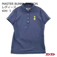 お値段訂正‼️MASTER BUNNY レディース半袖シャツ ネイビー サイズ2
