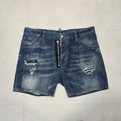 （ 50 ) ディスクエア 2 フロントジッパー デニムハーフパンツ S74MUO433