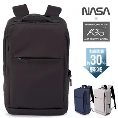 リュックサック ビジネス メンズ レディース デイバッグ バックパック 大容量 通学 通勤 出張 軽い 無重力 AGS