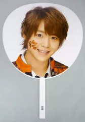 【中古】うちわ(男性) 有岡大貴 ジャンボうちわ 「Hey! Say! JUMP COUNTDOWN LIVE 2015-2016 JUMPing CARnival Count Down」