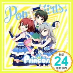 バトルガールハイスクール /MUTE 特大ブランケット 公式ショップ限定 バトルガールハイスクール Pixie 特大ブランケット 公式ショップ限定