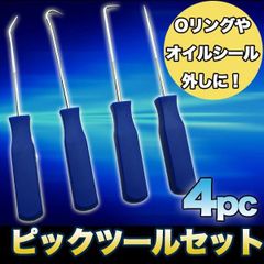 Item thumbnail for item 654c7bca-19b4-4142-8e51-f8bf57b92a4c