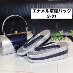 エナメル 厚底草履バッグセット/S-01 - メルカリ
