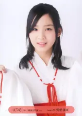 2025年最新】荒巻美咲、の人気アイテム - メルカリ