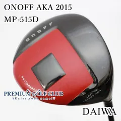 待望 USED [1683] ダイワ ONOFF AKA 2015/MP-515D/S/10 - ゴルフ