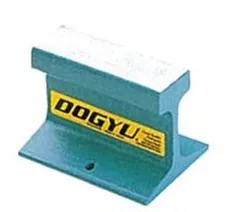 新品 土牛産業 ミニレールアンビル DR-70