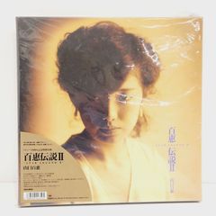 【★加古川物流】【中古品】文豪ストレイドッグス　アニメ　原画集　第二集【212】 ☆加古川物流】【中古品】文豪ストレイドッグス アニメ 原画集