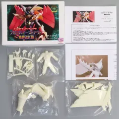 Amazon | ヴィア 自作ライダー ロックマンX DIVEノンスケール