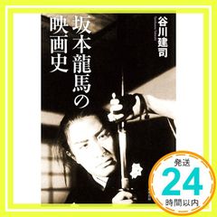 Item thumbnail for item 7b68eb01-c08f-4499-96f1-aa206b6bc9bc