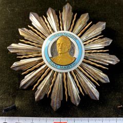 C*g様 【美品】勲二等瑞宝章 ケース付き - メルカリ
