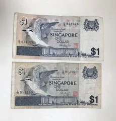 2024年最新】シンガポール 紙幣の人気アイテム - メルカリ