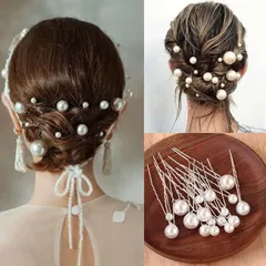 Liebendo パール パールピン Ｕピン ヘアアクセサリー 髪飾り ヘアピン パーティ 結婚式 着物 成人式 卒業式 和装 花嫁 普段使い(シルバー)