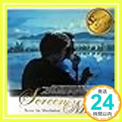 永遠の映画音楽 哀愁 KCCB-2506 [CD] ファンタスティック・オーケストラ_02