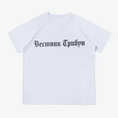 2025年最新】yeezy gosha rubchinskiyの人気アイテム - メルカリ