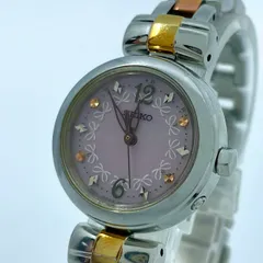 2025年最新】seiko 1B21の人気アイテム - メルカリ 2025年最新】seiko 1B21の人気アイテム - メルカリ