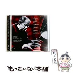 アーバンギャルド 処女喪失作 CD 新品未使用品未開封 - メルカリ