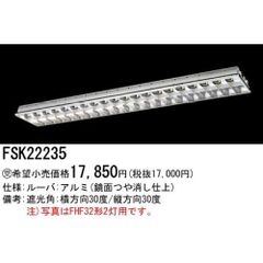 Item thumbnail for item 7a3af756-9c85-4395-b5f9-81dbba9057e1