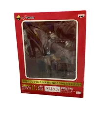 2025年最新】ラストワン賞 御坂美琴の人気アイテム - メルカリ