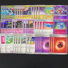 2025年最新】フーディンexデッキの人気アイテム - メルカリ