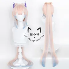 原神 げんしん 珊瑚宮心海(さんごのみやここみ) コスプレウィッグ かつら アニメ 耐熱 仮装 コスチューム小物 パーティー イベント 仮装 コスチュム ウィッグネット付き