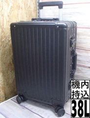 【AnyZip】AZ302-S スーツケース ブラック 38L 240227W003