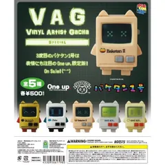 VAG バケタン1号　One up 限定 全5種セット 最新型ソフビ発信基地「VAG」の特別弾で「バケタン1号」を