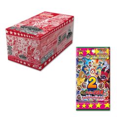 りえりえ＊プロフ読んで下さい＊さん専用　新品　妖怪メダルUSA ｃase02 俺たちメリケンムキムキマッチョメン!!　５BOX
