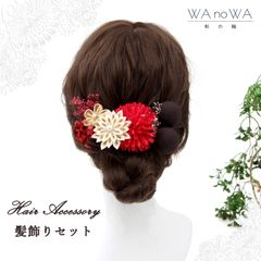 Item thumbnail for item 5d2f413f-4685-4fed-92bc-bcb835fdb768