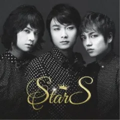 2025年最新】StarS_井上芳雄_浦井健治_山崎育三郎の人気アイテム