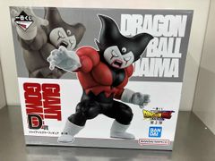 D상 자이언트 참깨 - 피규어 이치 반 쿠지 드래곤 볼 DAIMA 제 2 탄 드래곤 볼 DAIMA